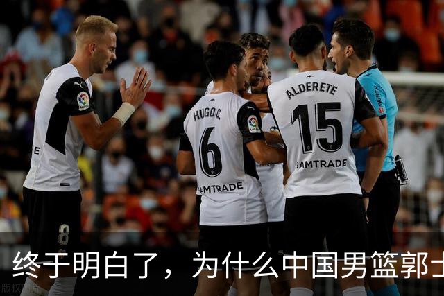 终于明白了，为什么中国男篮郭士强不选张镇麟，而选择了王俊杰！